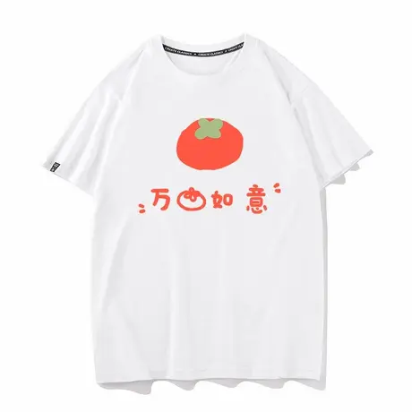 秀洛万柿如意谐音万事如意上衣纯棉半袖打底衫柿子短袖T恤情侣装商品大图