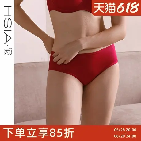 遐包臀中腰平角裤亲肤舒适高弹纯棉裆结婚本命年红色内裤女秋冬图片