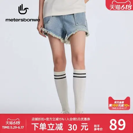 美特斯邦威短裤女夏季新款时尚潮流一字分割贴袋毛边牛仔短裤图片