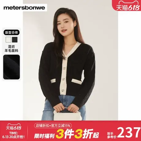 美特斯邦威女短款小香风开衫毛衣精致百搭圆领毛织开衫春秋季上衣商品大图