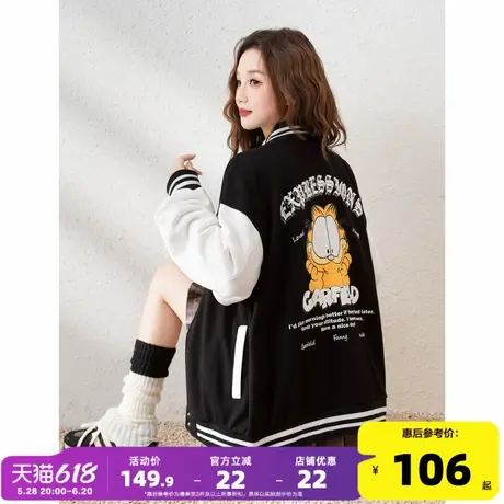 唐狮2025新款棒球服外套女美式复古短款上衣春秋款黑色外套潮流商品大图