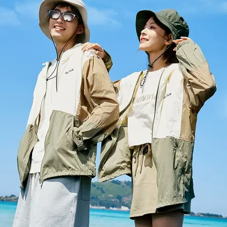 唐狮情侣防晒衣夏季新款男女休闲拼接户外防紫外线情侣外套潮图片