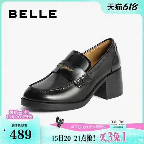 百丽女鞋子粗跟JK乐福鞋新款真皮黑色小皮鞋深口单鞋子B5K1DCA4商品大图