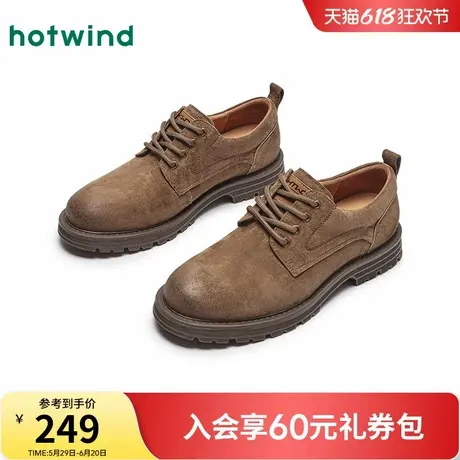 热风男鞋秋季新款男士时尚休闲鞋低帮舒适灰色圆头潮流工装鞋男商品大图