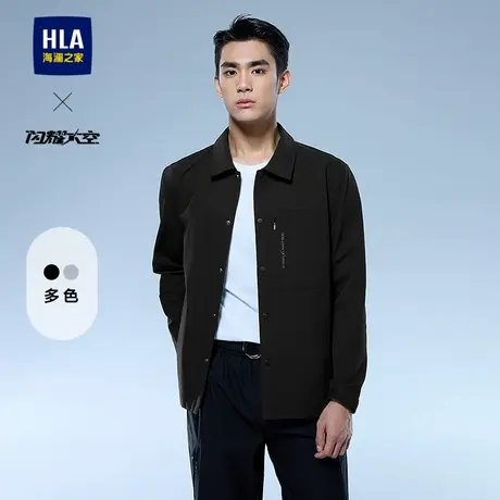 HLA/海澜之家轻商务闪耀太空航天翻领夹克25春夏新肌理刺绣外套男商品大图