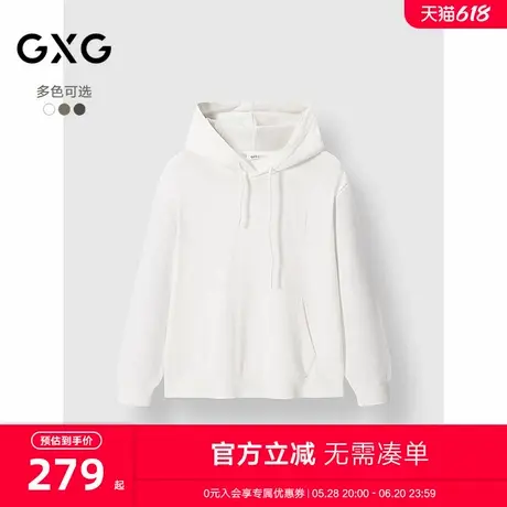 GXG男装 多色连帽卫衣简约小标长袖上衣 2025春季新品图片