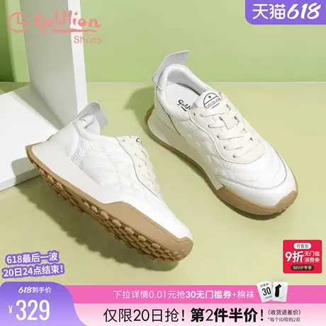 金利来真皮跑步鞋女春季中年舒适厚底百搭妈妈旅游运动休闲鞋商品大图