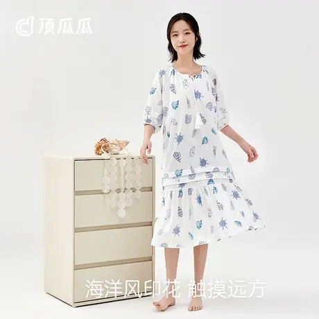 顶瓜瓜睡衣女款2025新款夏款海岛度假风bra-in女士纯棉短袖家居裙商品大图