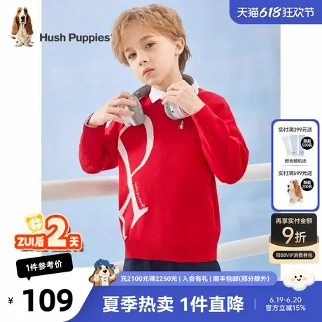 暇步士童装男童圆领针织衫春季新款时尚男宝宝休闲套头毛衣红色潮商品大图