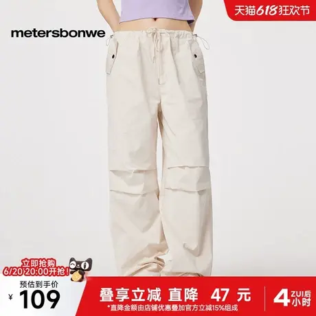美特斯邦威抽绳褶皱工装裤女2025春季新款潮酷帅气美式休闲裤长裤商品大图