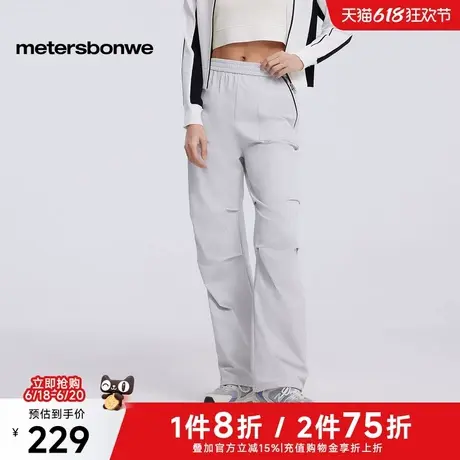美特斯邦威伞兵裤女2025春季新款机能风潮流百搭直筒美式工装长裤商品大图