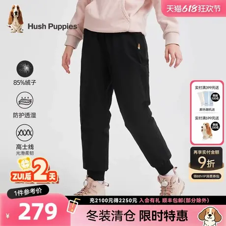 暇步士童装女童羽绒裤冬季新款儿童保暖长裤宝宝休闲厚裤子商品大图