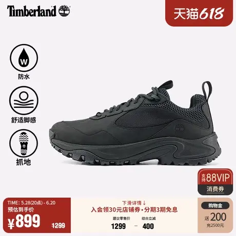 Timberland添柏岚官方男鞋徒步鞋春季新款户外休闲防水透气|A6DWJ商品大图