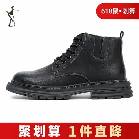 才子男鞋休闲马丁靴男2024新款厚底防滑时尚潮流男款高帮系带皮鞋商品大图
