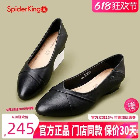 蜘蛛王女鞋2025春季真皮一脚蹬舒适低跟单鞋女士中年工作鞋女皮鞋图片