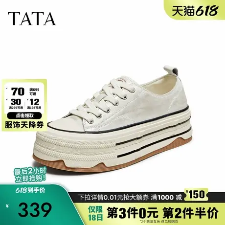 TATA他她厚底休闲板鞋女鞋百搭松糕鞋小白鞋2025秋季新款CK201CM5商品大图