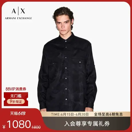 ARMANI EXCHANGE/阿玛尼2025夏季新款男士莱赛尔长袖迷彩衬衫官方商品大图