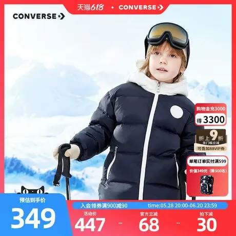 匡威儿童装男童羽绒服2025冬季新款中大童保暖加绒加厚上衣外套商品大图