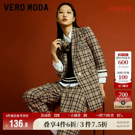Vero Moda奥莱西装外套女春秋新款直筒徽章学院风九分袖格纹上衣图片