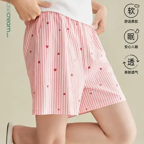 安之伴纯棉睡裤女士夏季休闲慵懒甜美宽松条纹短裤家居裤可外穿商品大图