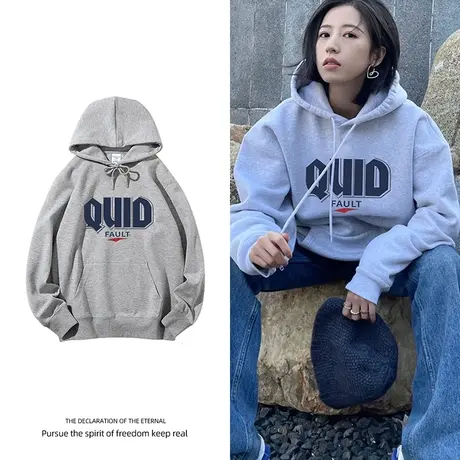 大码美式复古欧货oversize卫衣女百搭慵懒风chic秋冬连帽炸街外套商品大图