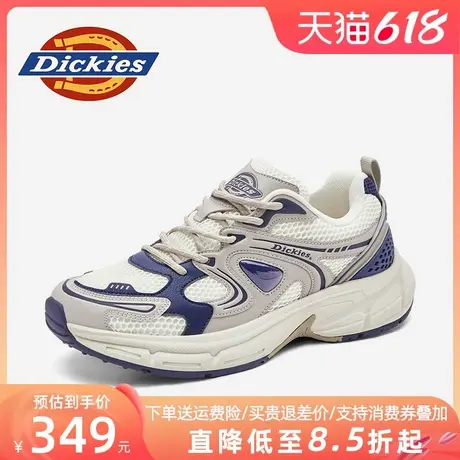 Dickies男鞋2025新款夏季透气薄款鞋子男款老爹鞋男士休闲运动鞋商品大图