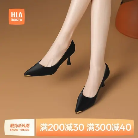 HLA/海澜之家2025夏季新款法式高跟鞋女气质浅口单鞋女商务通勤鞋商品大图