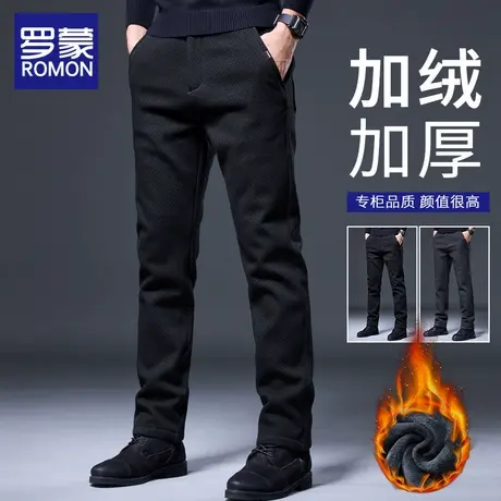 罗蒙冬季休闲长裤男士2025新款加绒加厚直筒秋冬款潮牌保暖西裤子图片
