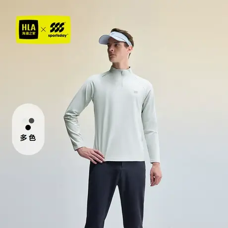 HLA/海澜之家运动sportsday长袖T恤春秋新半高拉链字母印花外套男商品大图