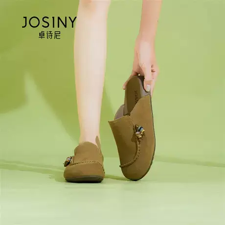 Josiny/卓诗尼秋季2025新款包头拖鞋时尚半拖鞋潮流百搭勃肯鞋女图片