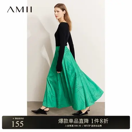 Amii春季款复古半身裙手绘原创印花女缎面A字裙气质高腰长裙图片