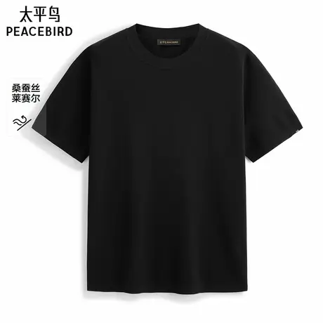 【商场同款】太平鸟男装莱赛尔针织短袖T恤新款顺滑体恤B1EEF3123图片