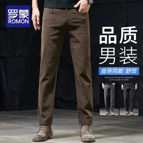 罗蒙冬季男士休闲裤2025新款宽松直筒长裤男秋冬中年弹力裤子男款商品大图