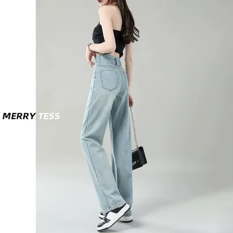 浅蓝色窄版阔腿牛仔裤女春秋2023年新款设计感高腰显瘦百搭直筒裤商品大图