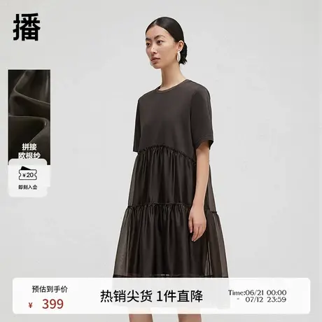 播商场同款波嘻连衣裙女夏季休闲宽松中长款蛋糕裙BDR3LD1970商品大图