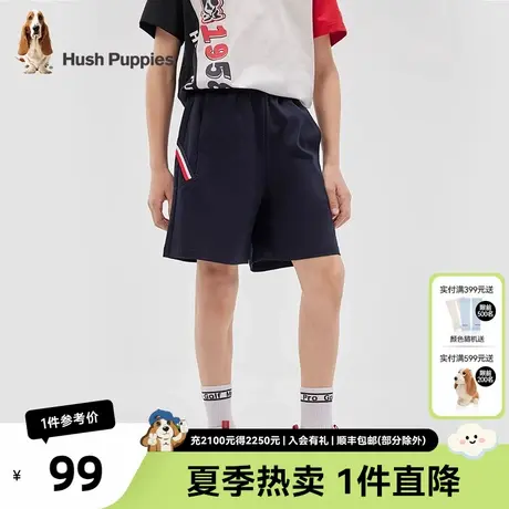 暇步士童装男童短裤夏季新款儿童休闲五分裤男宝宝运动薄裤子商品大图