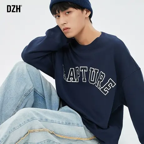 男士藏青色卫衣男春秋季圆领潮牌长袖贴布绣上衣宽松衣服百搭男装图片