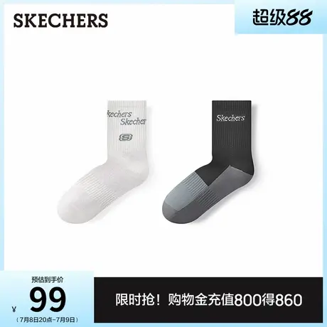 斯凯奇运动联盟系列男女款中筒袜2双装时尚百搭纯色袜子经休闲袜商品大图