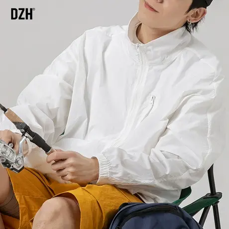 男生白色冰丝薄款外套男夏季休闲户外速干衣服2023年新款潮流夹克商品大图