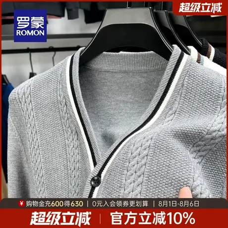 罗蒙男士休闲V领毛衣2025秋季新款时尚简约外套百搭纽扣式针织衫商品大图