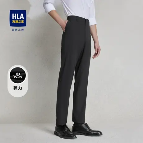 HLA/海澜之家垂顺透气西裤柔软亲肤商务直筒裤子男图片