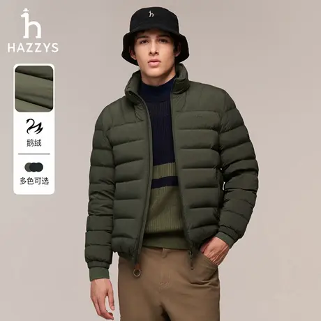 【鹅绒】Hazzys哈吉斯秋冬季男士宽松立领休闲保暖面包羽绒服外套商品大图