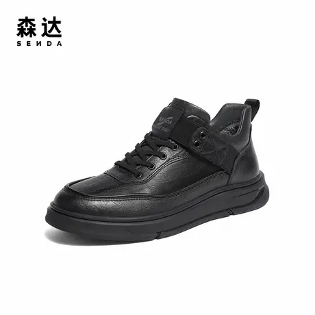 森达工装靴男2025冬季新款商场同款户外厚底休闲鞋1ZK01DD5商品大图
