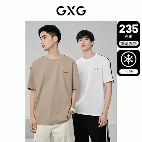 【X】GXG男装简约织带设计凉感休闲宽松圆领短袖T恤男士24年夏品商品大图