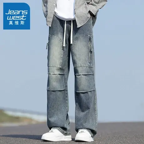 N5真维斯牛仔裤男2025新款秋季美式潮流百搭宽松直筒长裤男款裤子商品大图