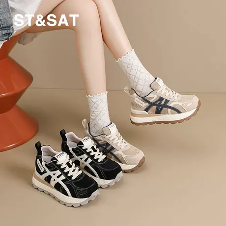 St&Sat/星期六厚底内增高德训鞋女款秋季百搭轻便软底运动休闲鞋商品大图