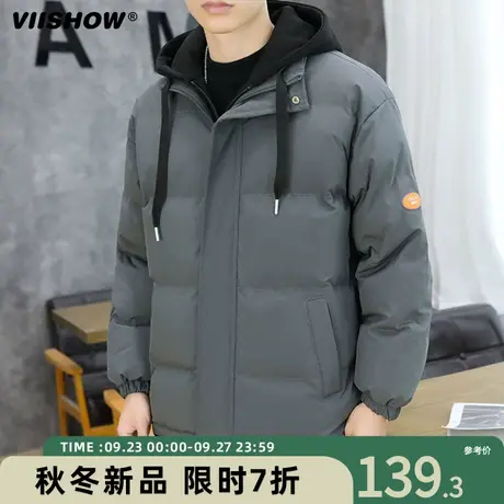 VIISHOW假两件棉服潮男秋冬季款加绒加厚男生面包冬天装棉衣外套商品大图