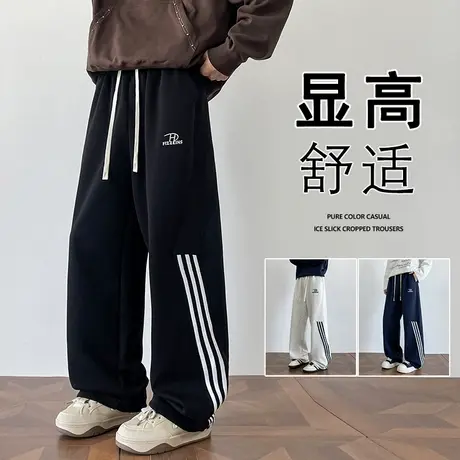 美式休闲裤子男士春秋季潮牌2025新款青少年宽松直筒卫裤男生长裤商品大图