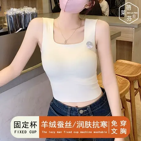 冬新款bra文胸一体方领内衣秋衣无痕打底外穿修身磨毛保暖背心女商品大图