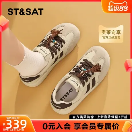 星期六复古百搭德训鞋女2025秋季新款舒适软底休闲运动鞋厚底单鞋商品大图
